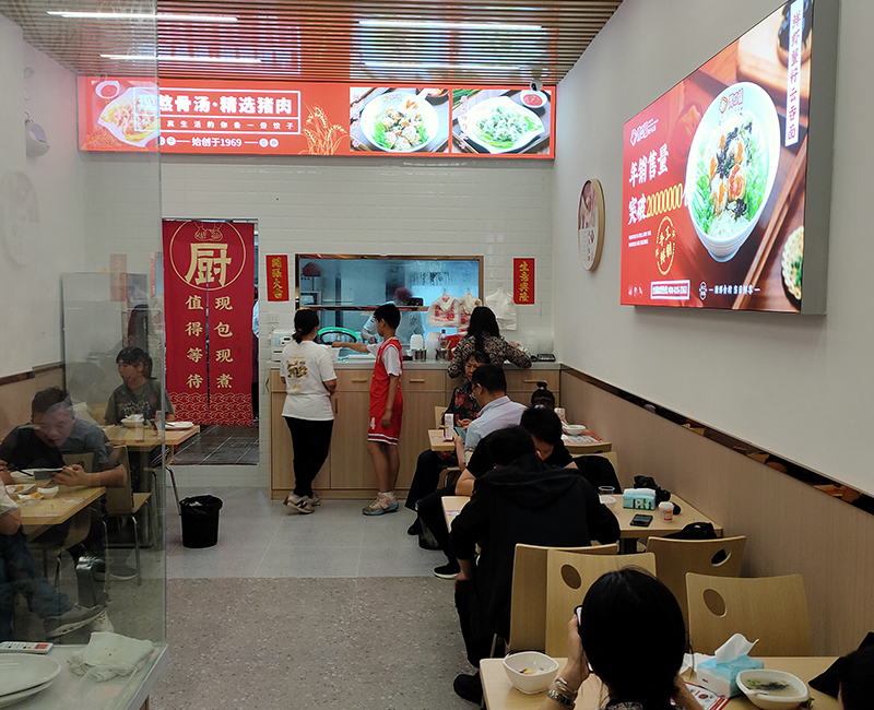 胃口福餃子美食加盟店，胃口福加盟利潤分析