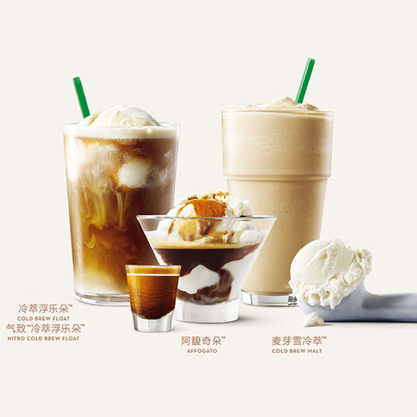 星巴克加盟費多少錢，星巴克咖啡官網(wǎng)加盟政策