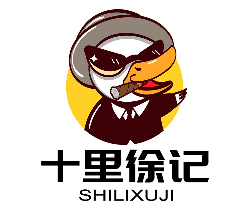 2023加盟費(fèi)用需要多少錢加盟，十里徐記衢州鴨頭加盟條件
