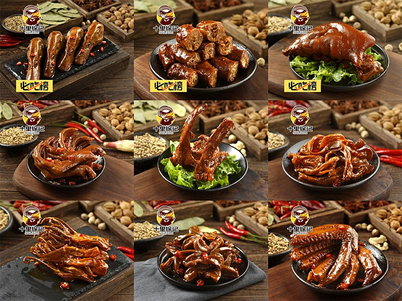 十里徐記衢州鴨頭加盟多久可以回本，十里徐記衢州鴨頭加盟條件