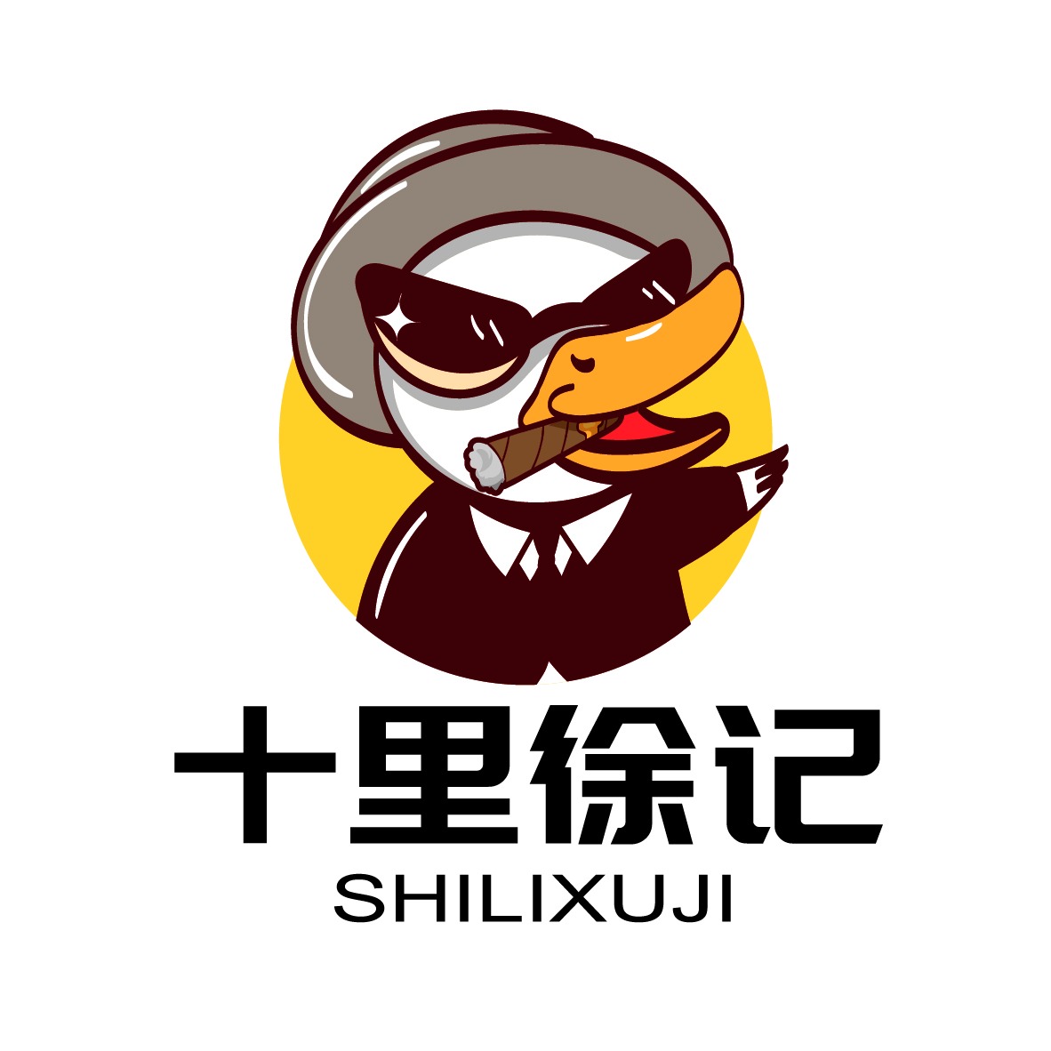 十里徐記衢州鴨頭加盟