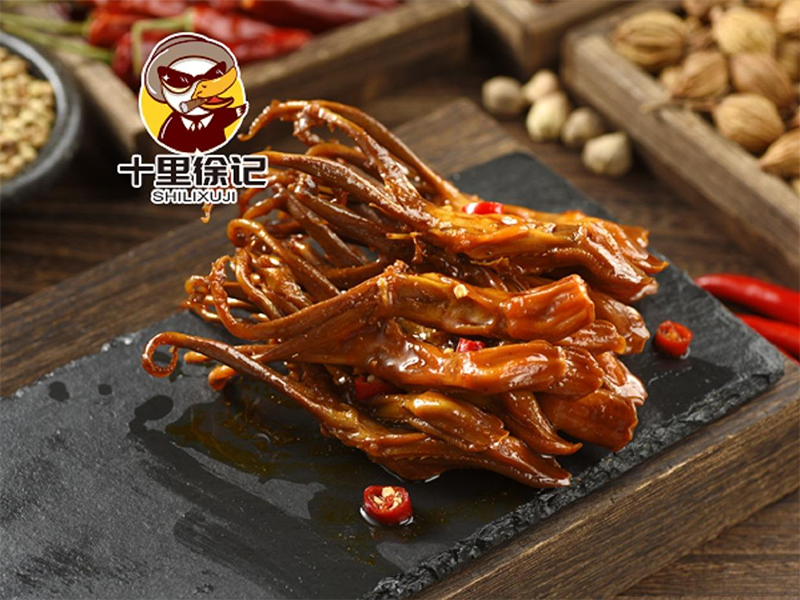 十里徐記衢州鴨頭加盟的費(fèi)用及加盟的條件，十里徐記衢州鴨頭加盟官網(wǎng)
