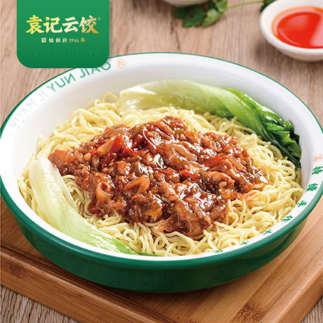 袁記餃子云吞加盟費多少錢，袁記餃子加盟利潤及加盟條件