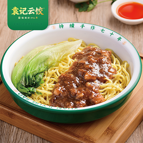 袁記餃子云吞加盟費多少錢，袁記餃子加盟利潤及加盟條件