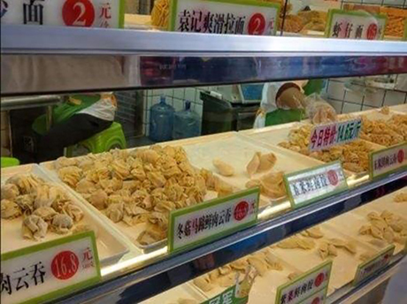 袁記餃子加盟店靠譜不，袁記云餃多久能回本