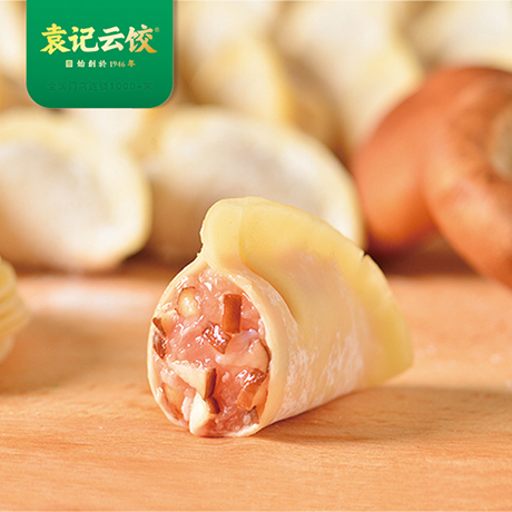 袁記云吞餃子品牌是哪里，袁記云吞餃子加盟官網