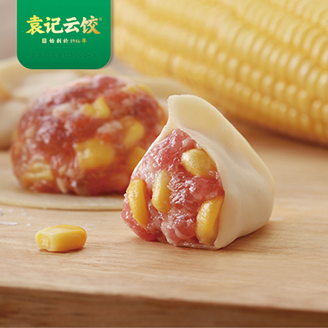 袁記云吞餃子品牌是哪里，袁記云吞餃子加盟官網