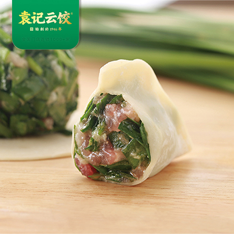 袁記餃子做的怎么樣，袁記餃子到底賺不賺錢