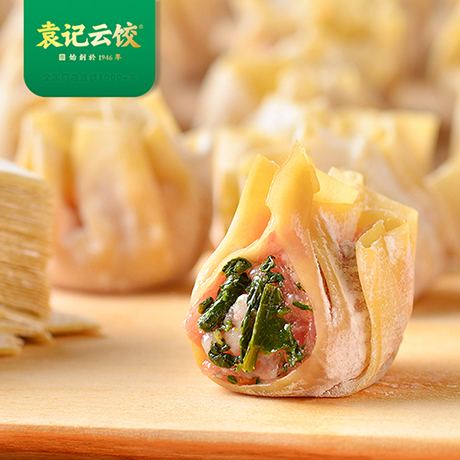 袁記餃子云吞加盟費(fèi)，袁記云吞餃子店加盟費(fèi)多少