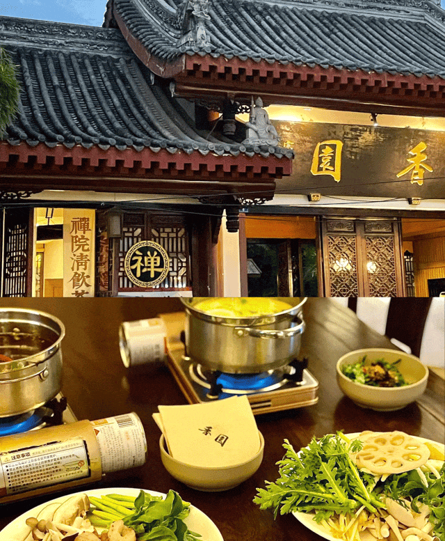 年輕人逛商場只去B1B2了！海底撈、楠火鍋聞風而“下”