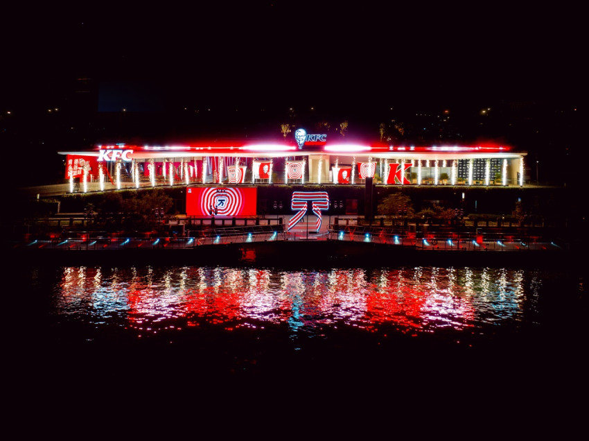 肯德基中國門店突破10,000家，“永遠好滋味”一直“在路上”