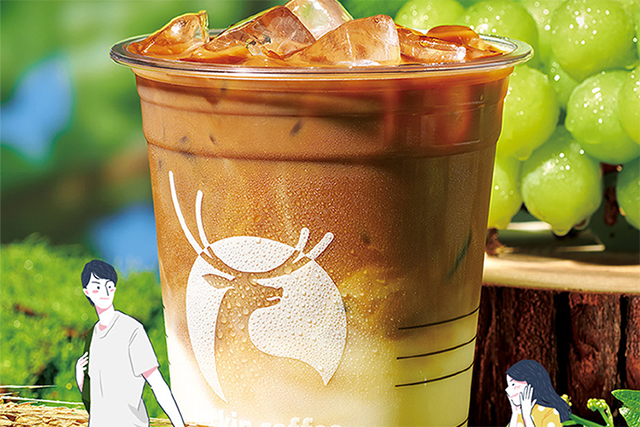 瑞幸咖啡店加盟費多少錢？瑞幸咖啡加盟費及加盟條件2024