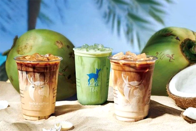 瑞幸咖啡店加盟費多少錢？瑞幸咖啡加盟費及加盟條件2024