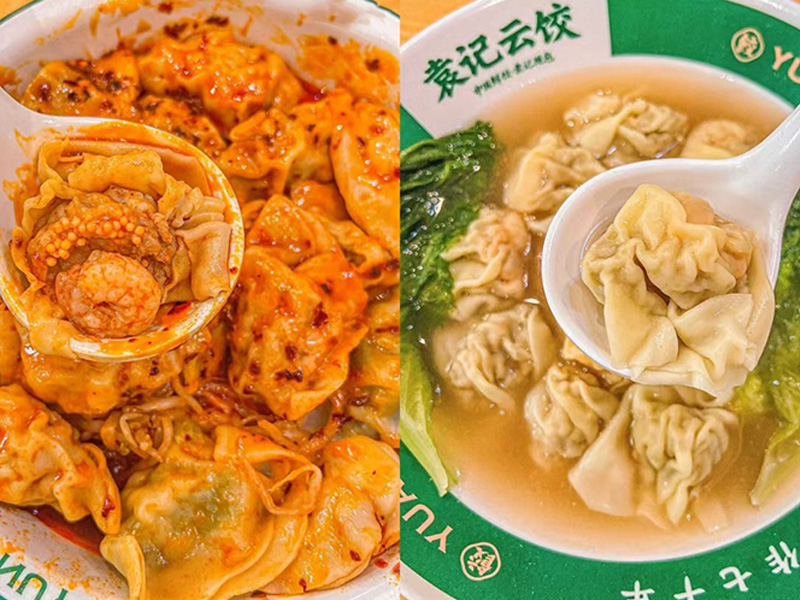 袁記云餃加盟店費用，袁記云餃是哪里的品牌