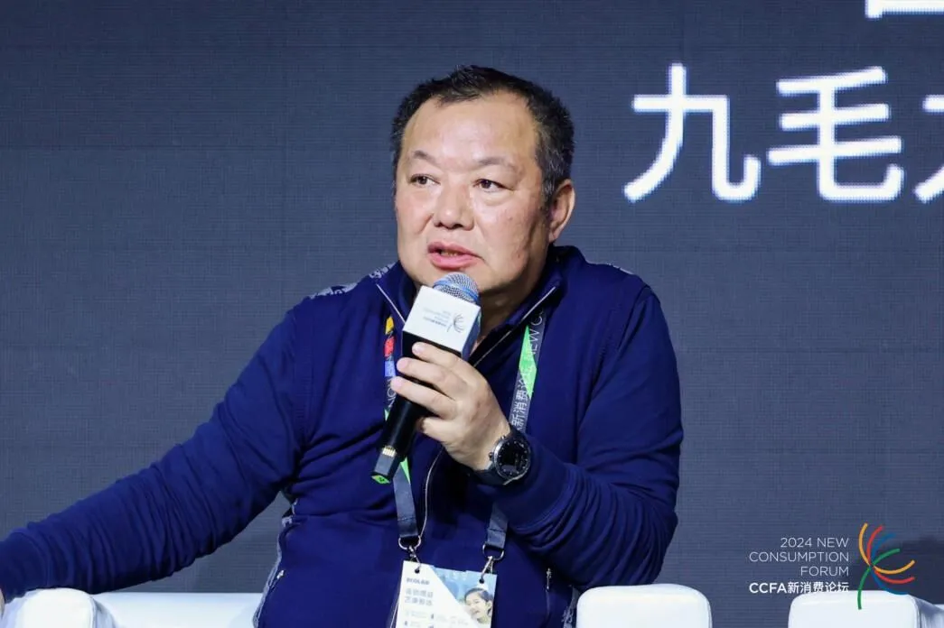 關(guān)于加盟、合伙人制度、創(chuàng)業(yè)、出海、跨越周期等餐飲業(yè)熱點問題，都在這場對話解答了