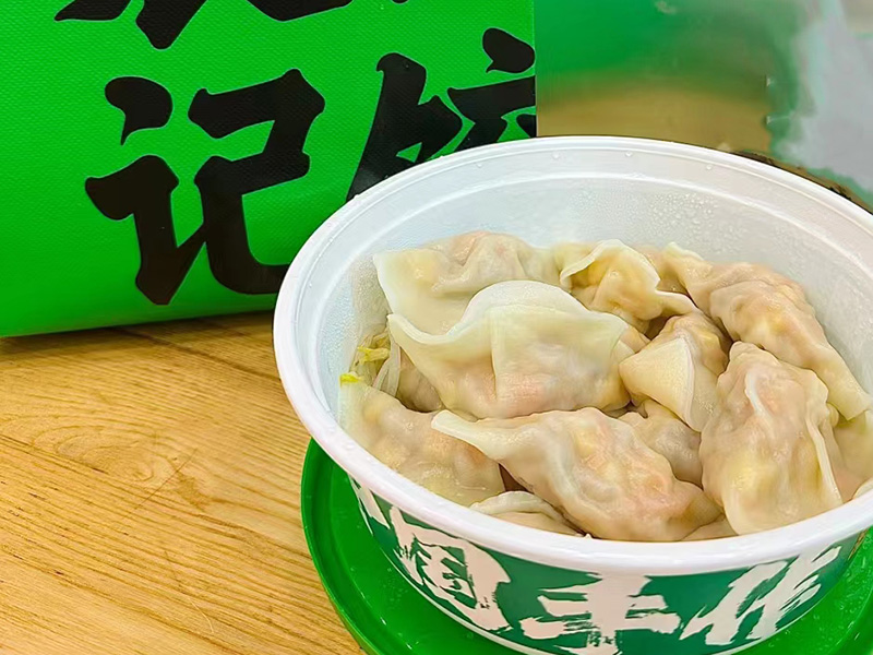 袁記云餃加盟店多嗎?創業更簡單