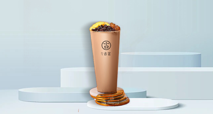 古茗奶茶加盟大概要多少錢(qián)呢，古茗加盟費(fèi)用多少錢(qián)啊