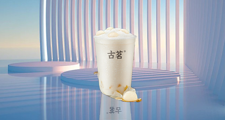 開(kāi)一家古茗需要投資多少錢呢，古茗奶茶加盟費(fèi)用是多少合適