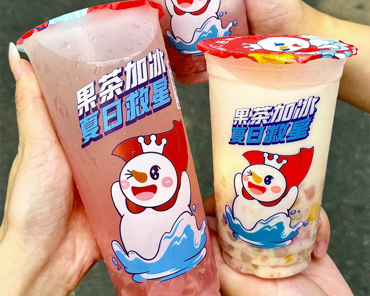 蜜雪冰城加盟費(fèi)一覽表，蜜雪冰城奶茶店加盟流程