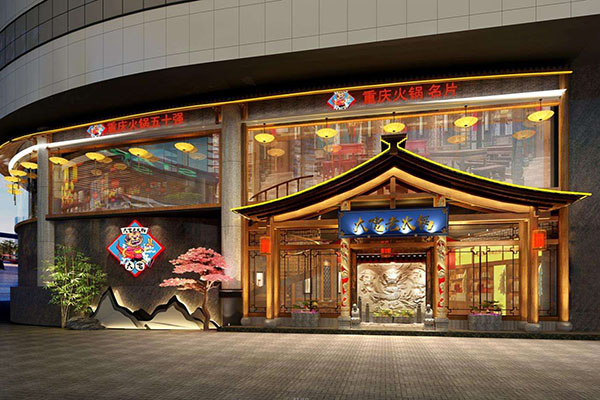 加盟火鍋店，選址的五大要點你必須知道