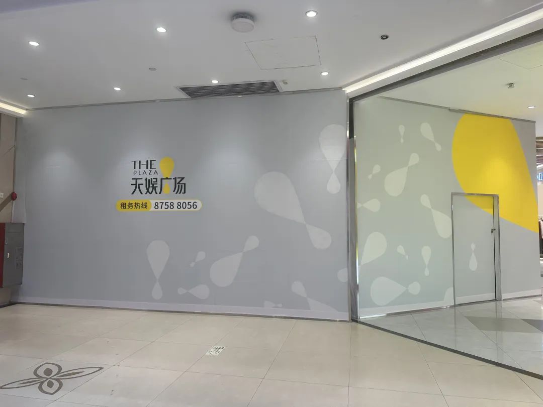 太平洋咖啡被曝大量關店，市場調整還是戰略撤退？