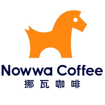 挪瓦咖啡
