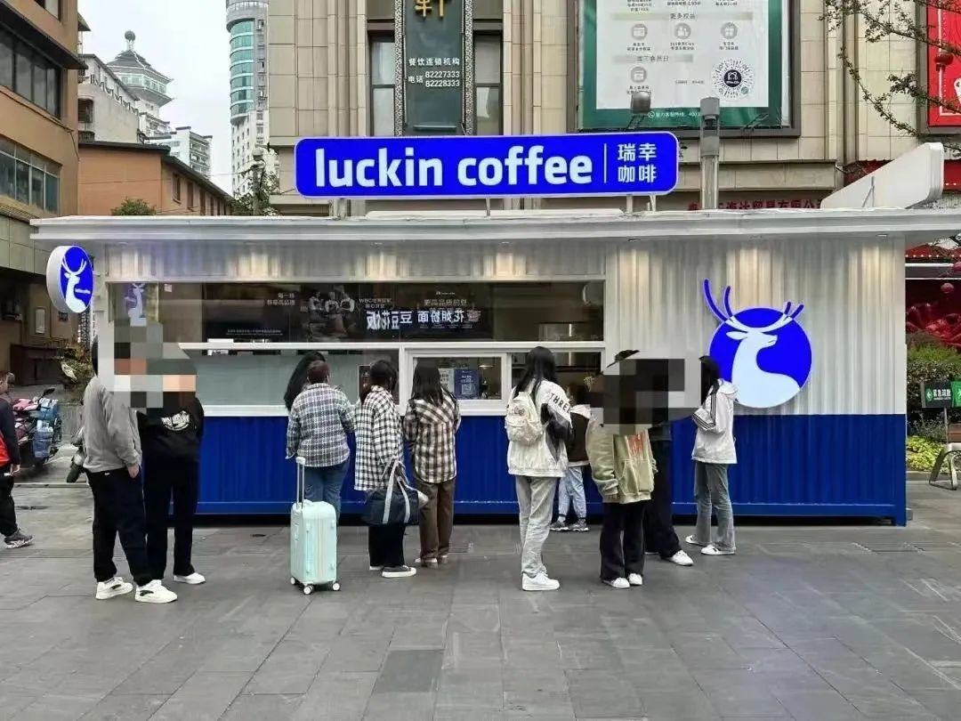 瑞幸咖啡赴美又有新進展