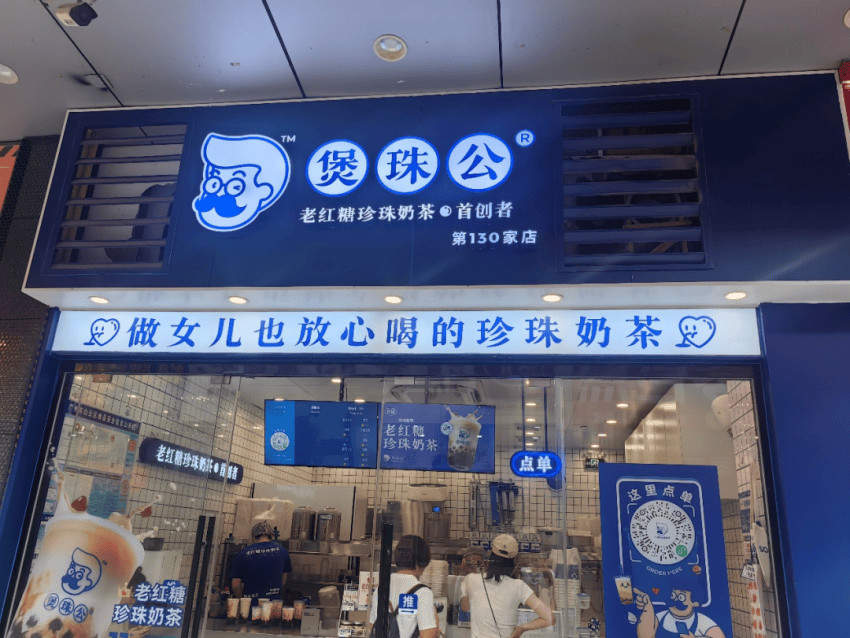 @所有餐飲人 注意！今天起，這類食品添加劑禁用