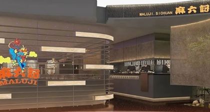 張?zhí)m抖音被封后的麻六記：創(chuàng)始人與品牌孰大孰小