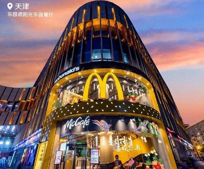 麻六記回應“曾被315點名”；茉莉奶白開出首家蛋糕店