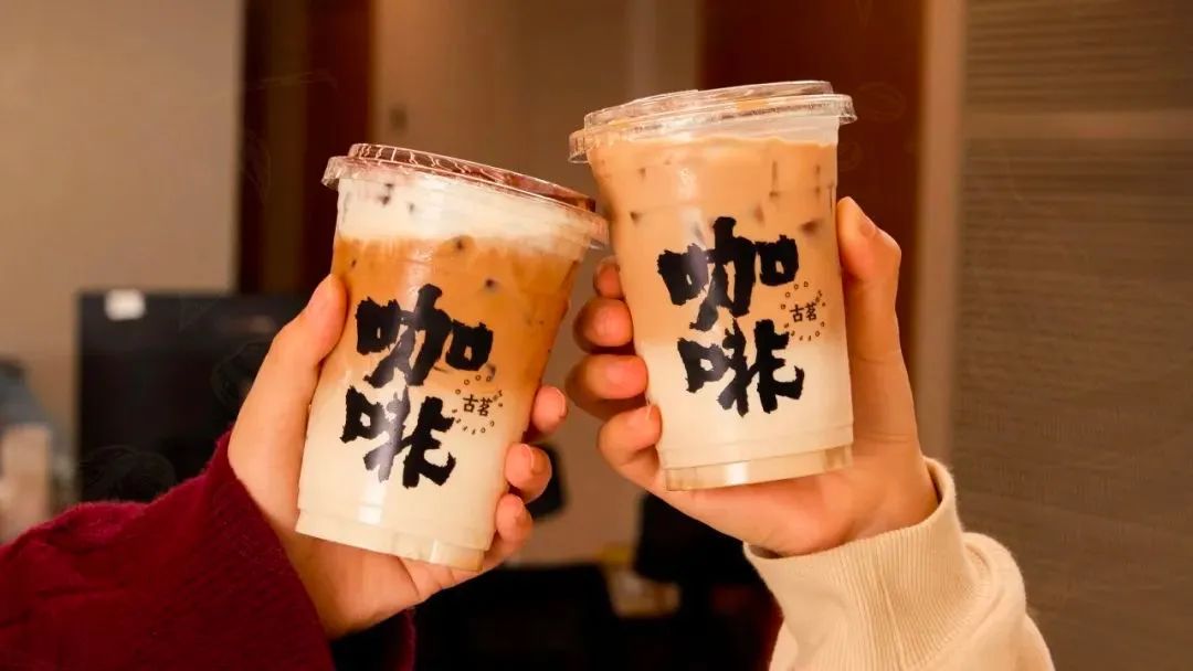 “新茶飲第三股”港股上市，沒能打破“破發魔咒”