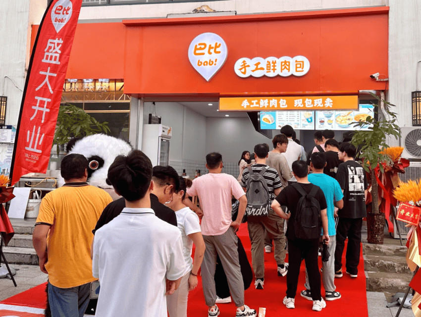 “中國包子第一股”玩跨界，盯上這一3000億市場