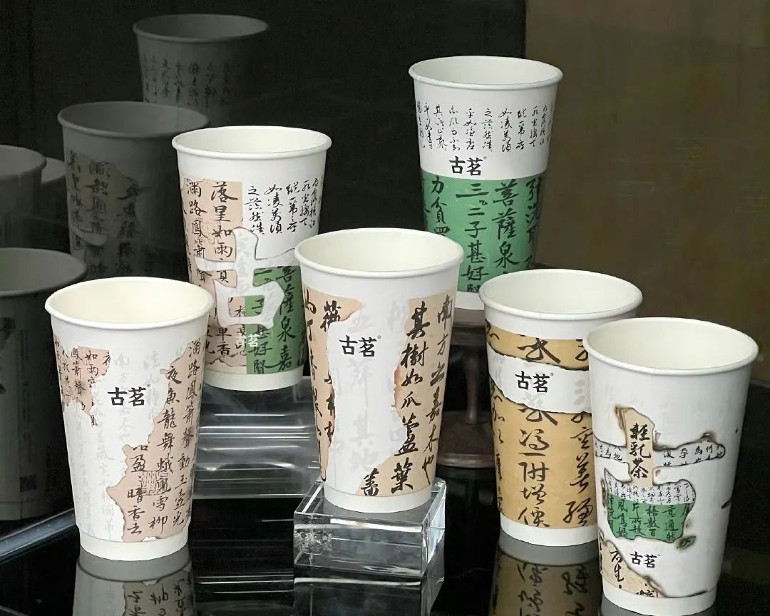 “新茶飲第三股”港股上市，沒能打破“破發魔咒”