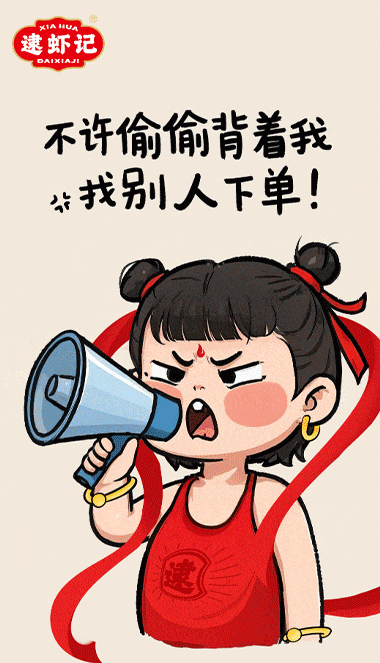 《哪吒2》票房破百億！火鍋業(yè)掀起“神仙聯(lián)名”營(yíng)銷戰(zhàn)