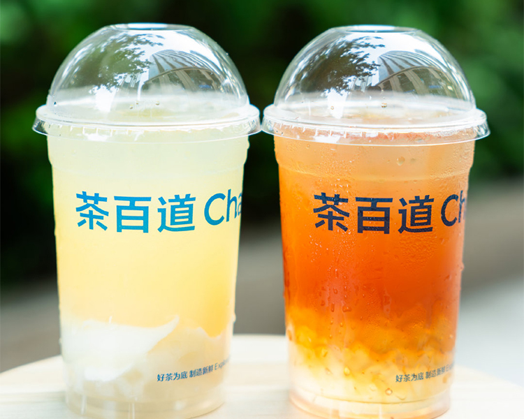 茶百道加盟費(fèi)及加盟要求