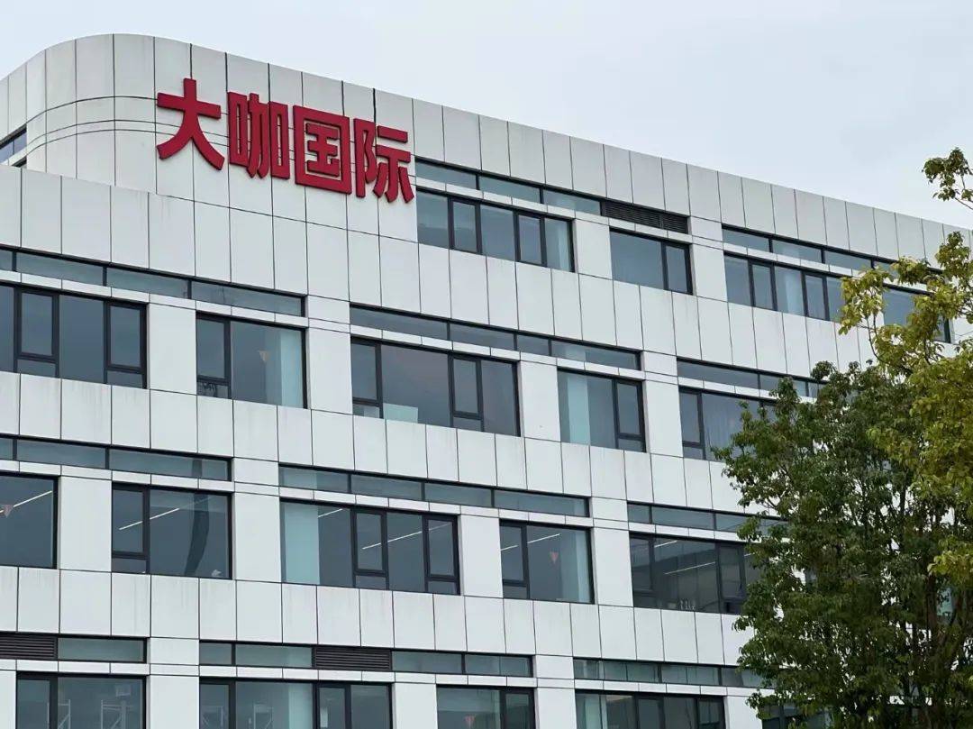 蜜雪冰城千億市值IPO背后：一個大道至簡的故事