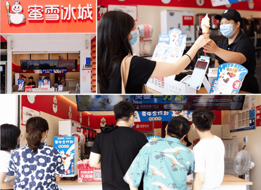 1000億市值，5324倍認購，解碼蜜雪冰城的“鈔能力”